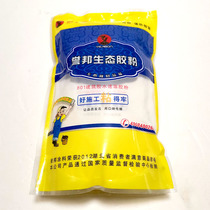 801 building glue instant glue powder multifunctional high viscosity interior and exterior wall universal Yubang ecological rubber powder
