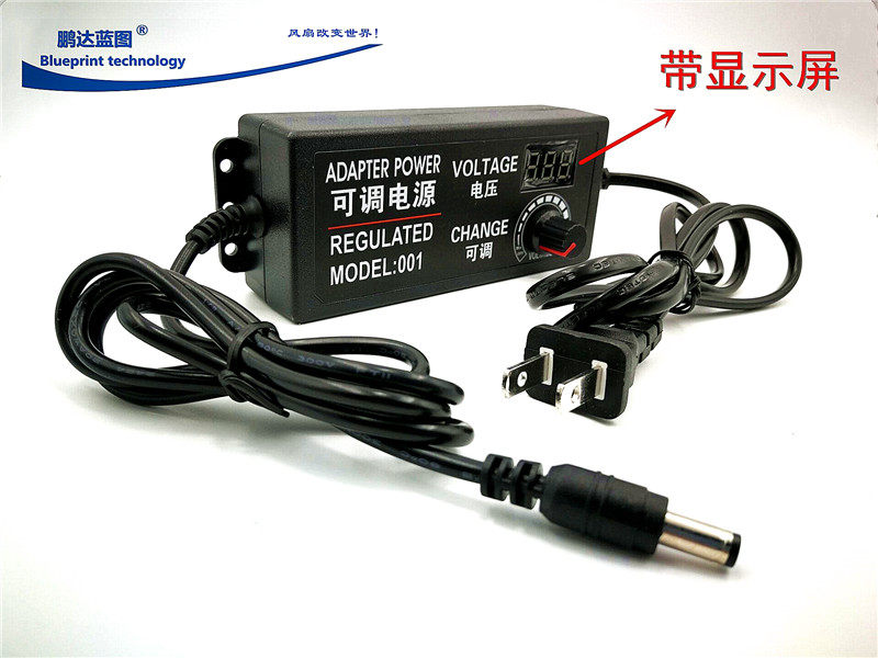 Speed regulator fan adjustable power supply connector 3V12V 9V24V with digital display DC stabilized voltage supply