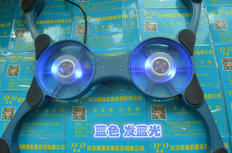 Ventilateur USB - Ref 399565 Image 11