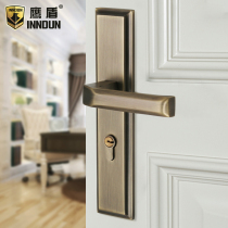 Eagle Shield Black American Lock European Simple Bedroom Wooden Door Lock Room Antique Green Bronze Door Lock Handlock Lock