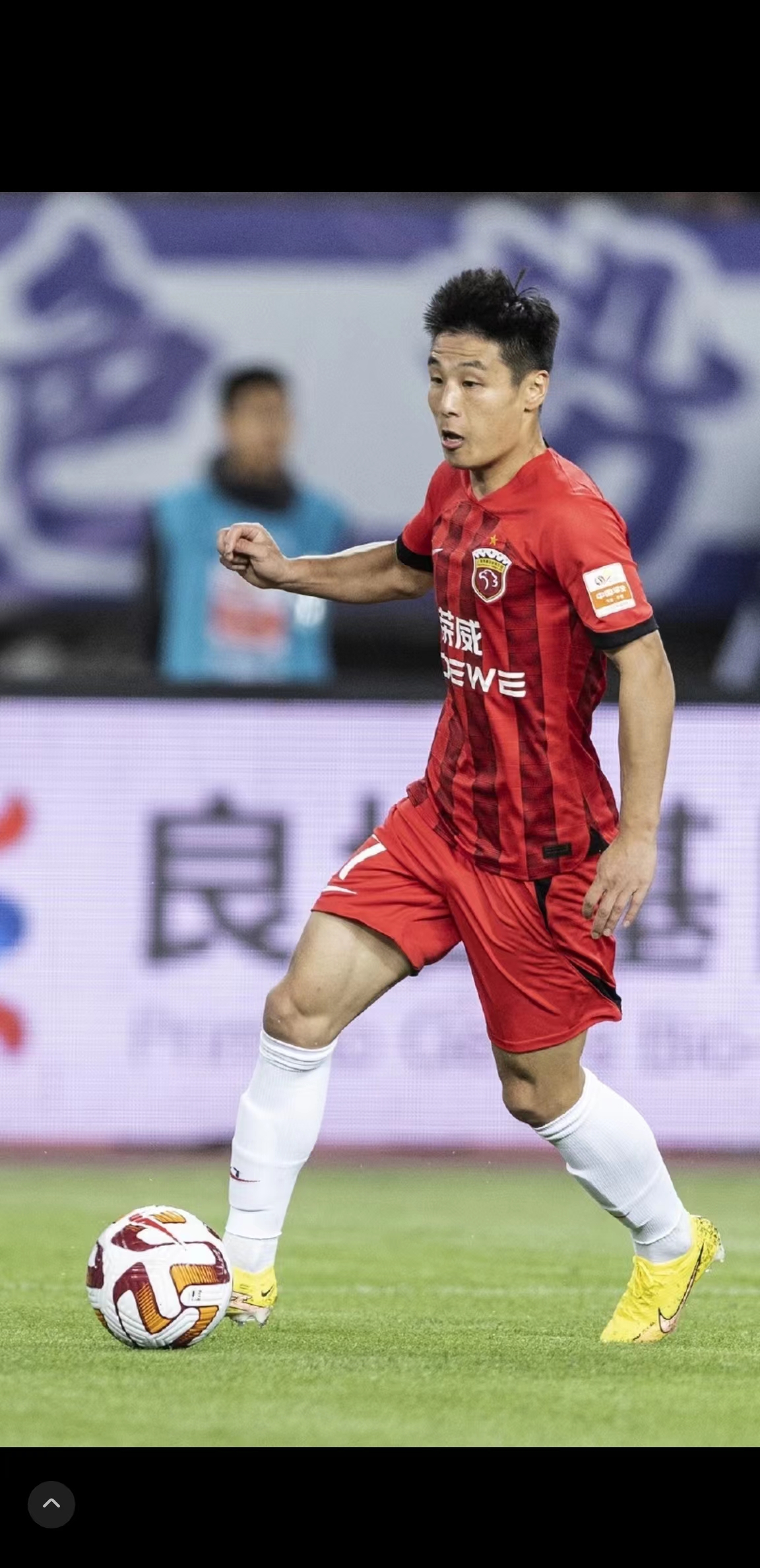 2023 上海海港 ジャージ番号 広告腕章 名前印刷