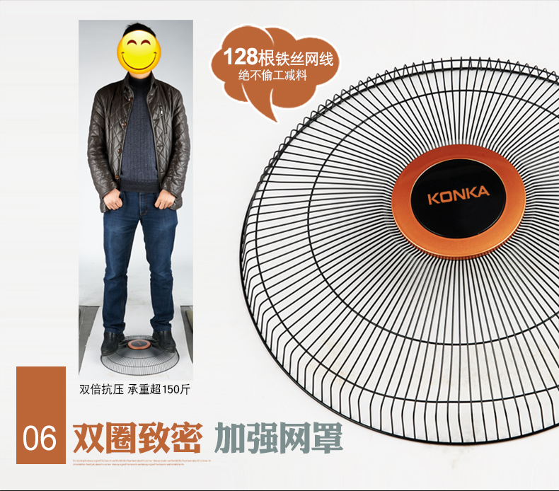 quạt điện mini Quạt điện Konka quạt sàn nhà câm máy tính để bàn dọc ký túc xá lắc đầu điều khiển từ xa gió công nghiệp mạnh - Quạt điện quạt điều hòa boss s102