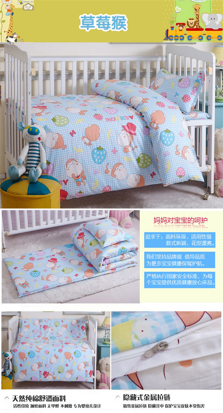 Trẻ em mẫu giáo của quilt ba mảnh cotton bé nap bộ đồ giường nhỏ bé cotton bộ đồ giường với core sáu mảnh