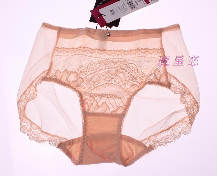 Đặc biệt truy cập người Bejia chính hãng B78505 Womens Underwear 91505 91506 91507 91533 quần.