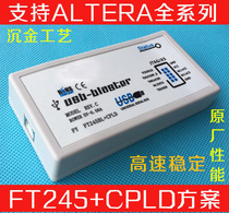 FY Altera USB Blaster Download Line FPGA CPLD Downloader Rev C Original Scheme