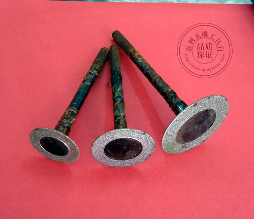 Инструмент Henan Jade Caring Tool Jade Eagle Carving Evanize Models и Cut/Crow