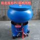 8-24 inch wear-resistant PU rubber vibrator/light/cold light special vibrator, polishing machine, jade carving tools, vibrating pot