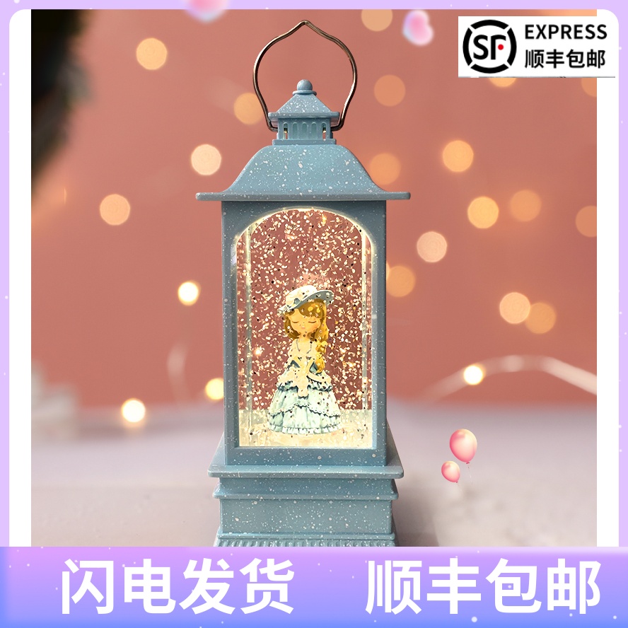 10-year-old girl princess romantic crystal ball music box music box birthday gift trunk surprise arrangement