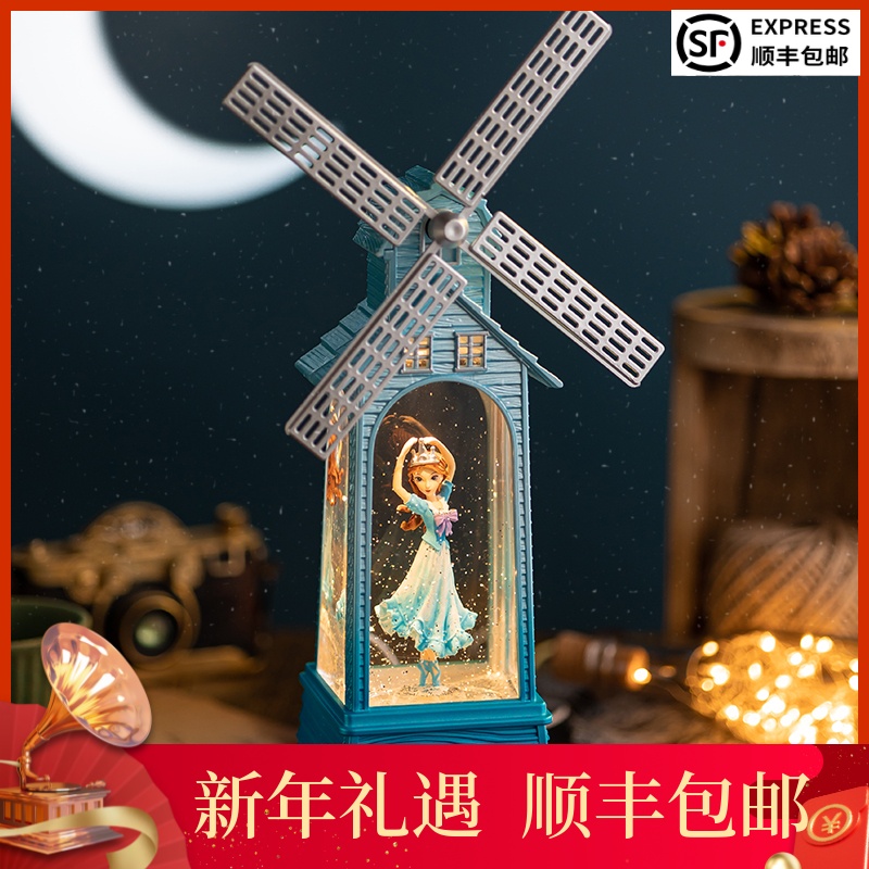 Crystal Ball Dancing Ballet Rotating Music Box Girl Princess Birthday Gift Music Box Girl Windmill Decoration
