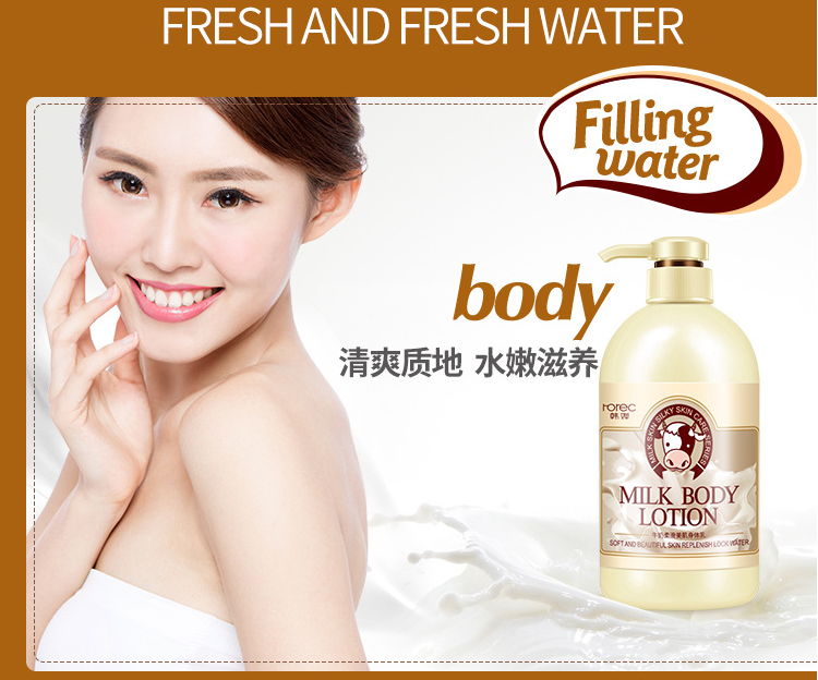 Han Yu Sữa Nourish Body Lotion Moisturising Body Care Anti-Dry Moisturising Body Lotion Lotion sữa tắm on the body hàn quốc
