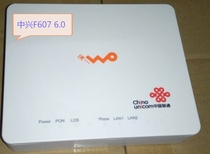 ZTE Unicom version F607ZA Gigabit Fiber Router