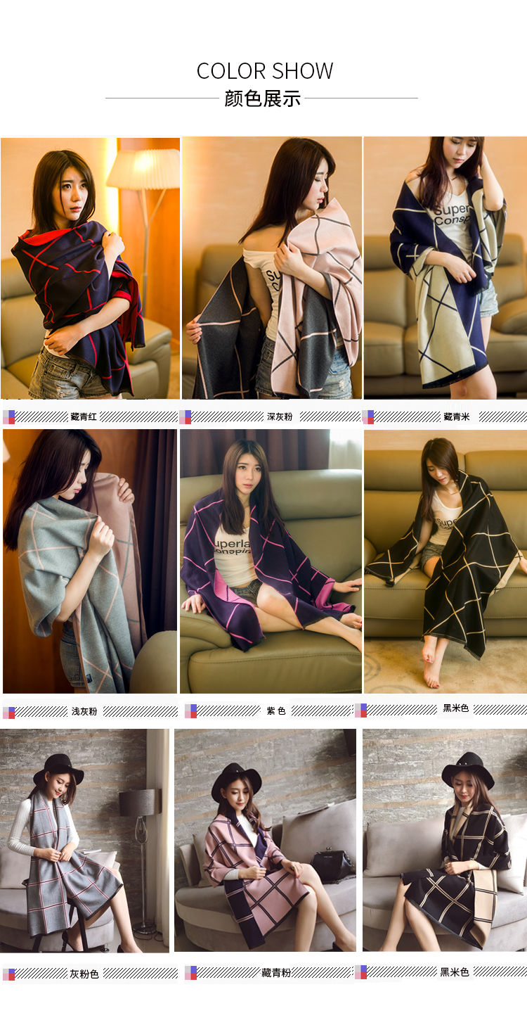 Foulard pour Femme - Ref 3157909 Image 9
