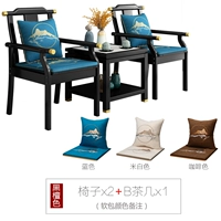 Ebon Color Three -Piece Set+B Модельный журнальный столик