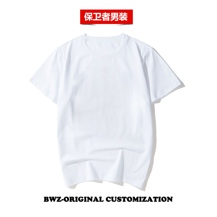 Ngôi sao nam Chen Weizhen Zhang Yi với chiếc áo thun ngắn mùa hè màu rắn, ngắn tay phiên bản Hàn Quốc của chiếc áo đôi rộng cỡ lớn áo đôi nam nữ