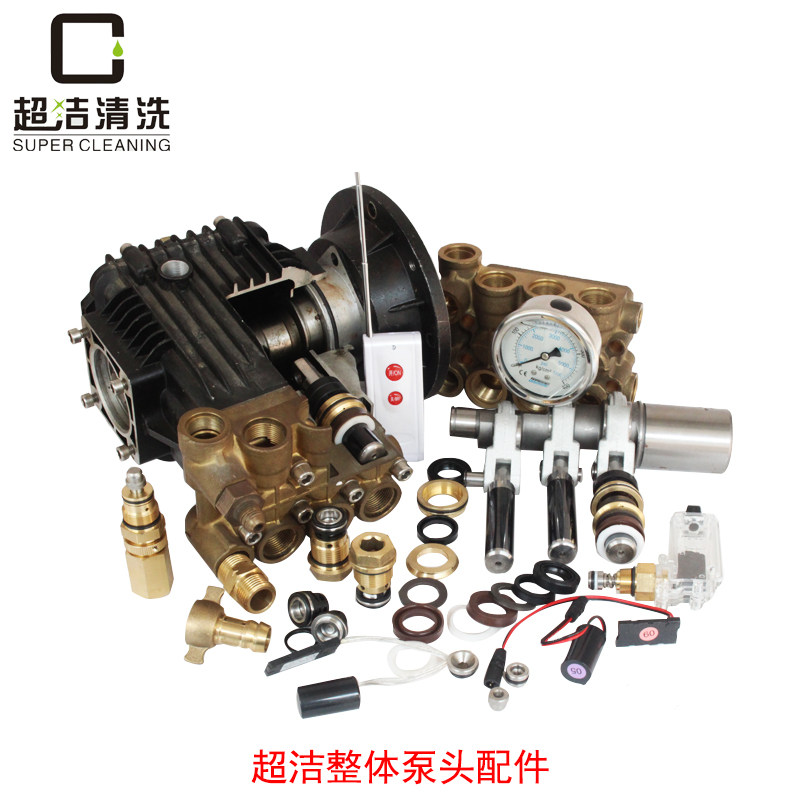 家庭用高压洗净機 高压清洗机-喷砂除锈除漆-热水除油-管道疏通-拓成环保科技