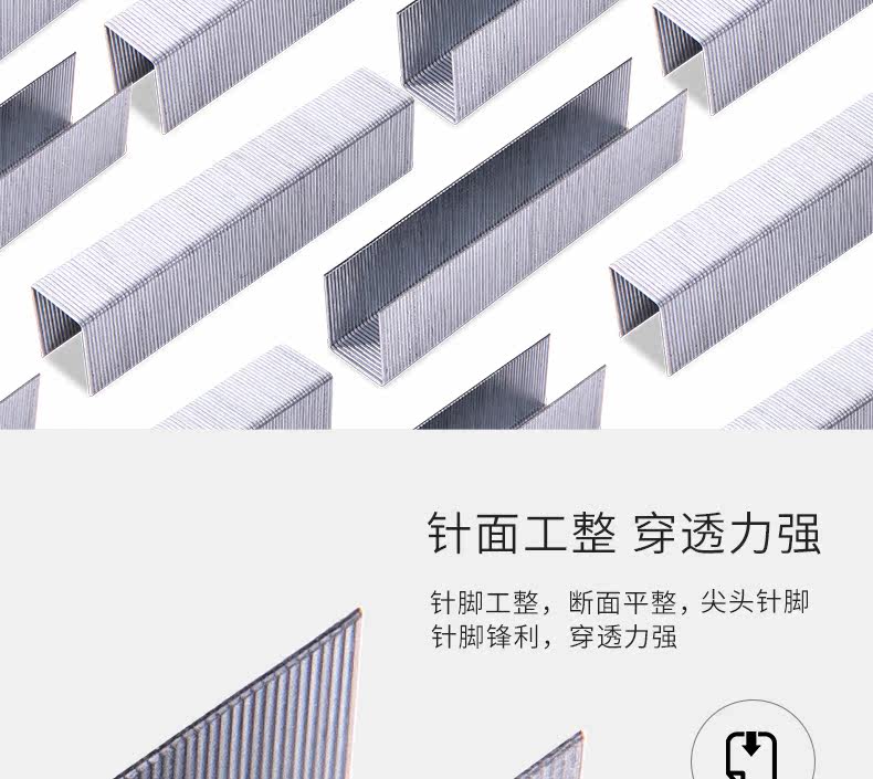 0017 Подробная информация page_04.jpg