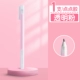 Pen -Capere Point Glue/Powder/1