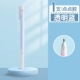 Pen -Capered Point Glue/Blue/1