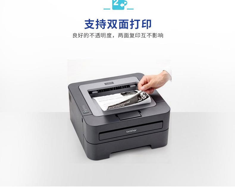 Double a daboe a4 hộp giấy in bản sao giấy in hai mặt văn phòng giấy trắng 70g80 g dày giấy đa chức năng in giấy sao chép một hộp 5 gói 2500 tờ bán buôn