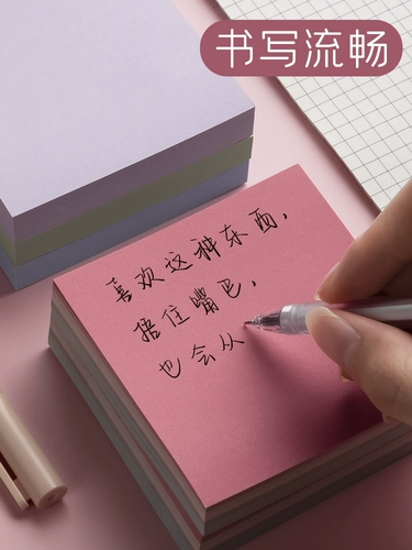 Мощные удобные студенты используют для подписи бумаги с высоким уровнем и фирменной бумагой с вязкостью.