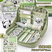 [Обновление необычайно/более долговечнее] Бин Паста зеленый/Отправить наклейки Panda