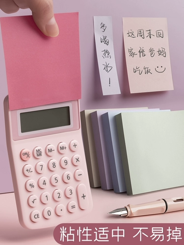 Мощные удобные студенты используют для подписи бумаги с высоким уровнем и фирменной бумагой с вязкостью.