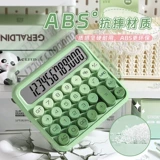 Высокая высококачественная милая настольная большая механическая клавиатура для школьников для коммерческого использования, подходит для студента, популярно в интернете