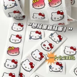 Китти Кейт Кошка катящаяся паста маленькая красная книга та же самая