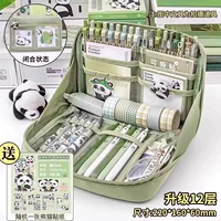 [12 -Layer Light емкость] Paste Paste Green/Отправить наклейки Panda