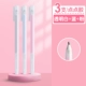 PEN -CAPER POINT GLIE/3 Цвет