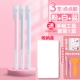 Pen -Capered Dot Glue/3 Color/Hand -Offs Full Tools