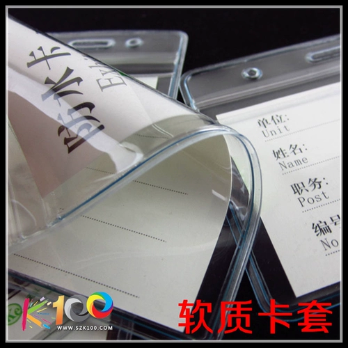 Водонепроницаемый картхолдер из ПВХ, рабочий прозрачный комплект, 10 шт, оптовые продажи