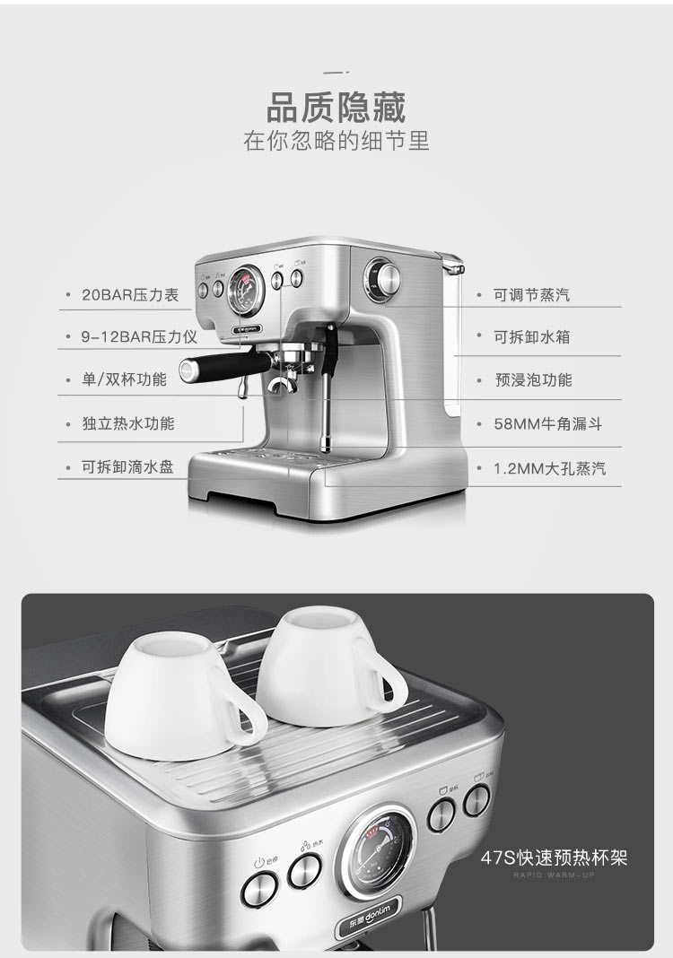 máy pha cà phê aulika Quạt nhà máy pha cà phê Ý chuyên nghiệp bán tự động tạo bọt hơi nước áp suất cao bơm nhỏ thương mại nấu ăn bằng thép không gỉ - Máy pha cà phê máy pha cafe viên nén