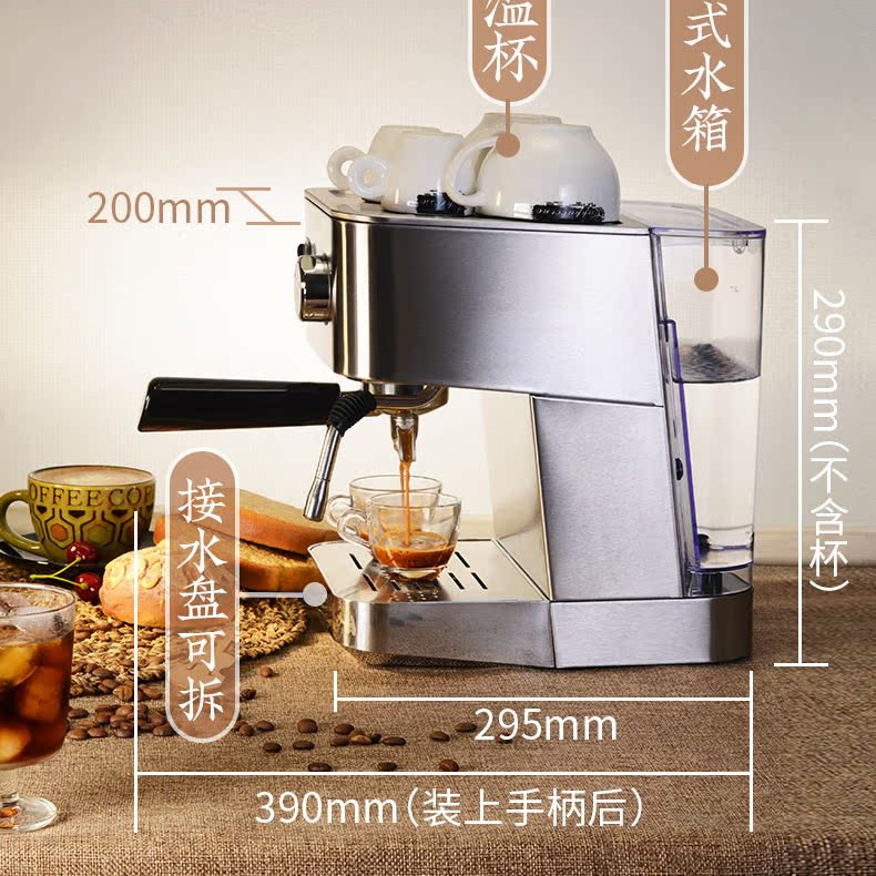 máy pha cà phê delonghi Hộ gia đình nhỏ máy pha cà phê bán tự động của Ý hướng dẫn sử dụng máy hấp sữa bọt 20bar - Máy pha cà phê máy pha cà phê hạt