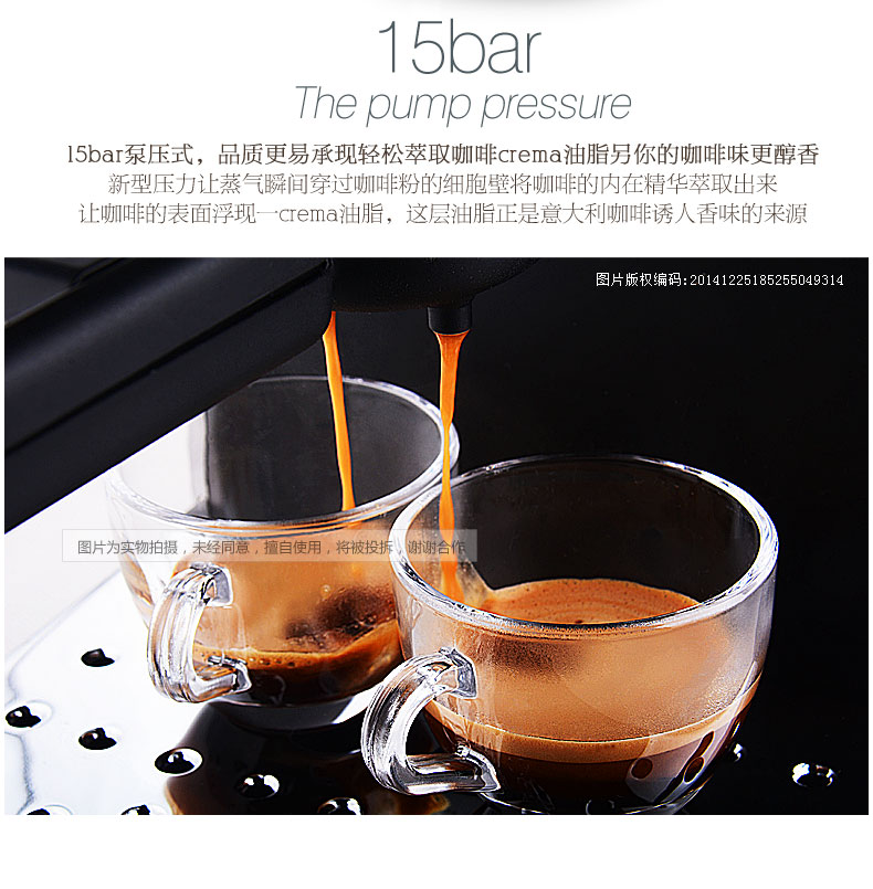 máy pha cà phê hạt Máy bơm Delonghi DeLong áp lực máy pha cà phê bán tự động của Ý Bảo hành toàn quốc Tmall xác thực - Máy pha cà phê máy pha caphe