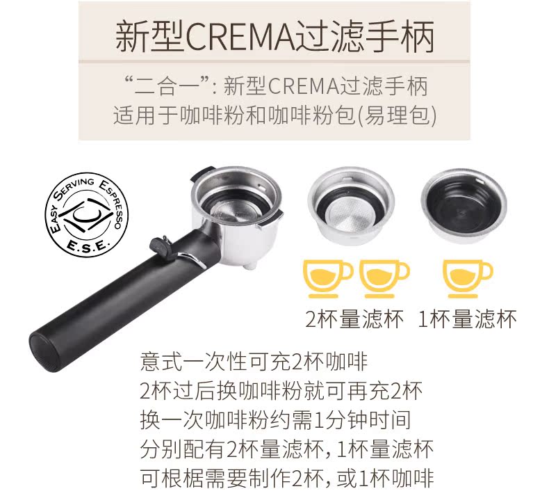 máy pha cà phê capuchino Delonghi / Delong hộ gia đình máy pha cà phê nhỏ bán tự động máy bơm văn phòng của Mỹ - Máy pha cà phê may pha cafe