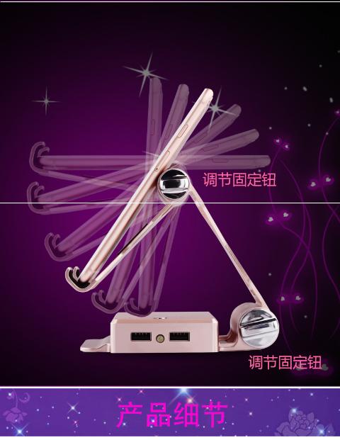 Nhập khẩu điện thoại di động đế pin nguồn Bluetooth stereo ba trong một tùy chỉnh phụ trách kho báu 10400 - Ngân hàng điện thoại di động pin sạc dự phòng 30000mah
