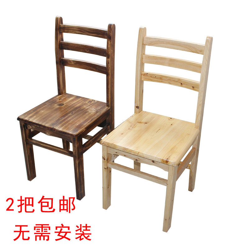 Full Solid Wood Dining Chair Home Hotel Modern Dining Table And Chairs Backrest stool Adult mortise and tenon Non-installation original wood color chair