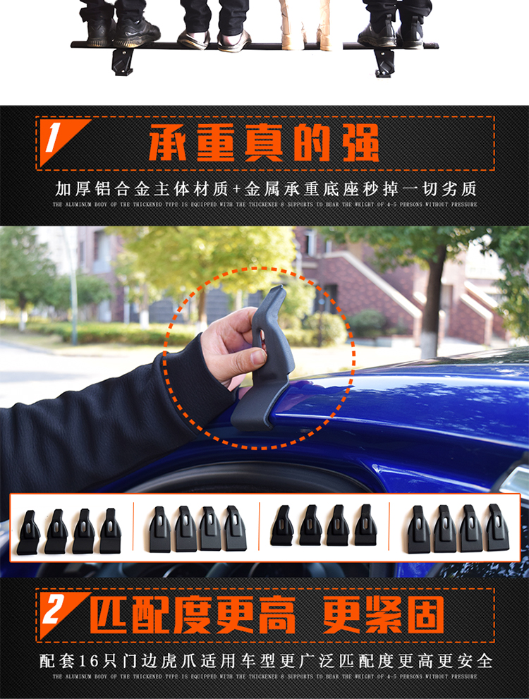 Xe giá hành lý thanh ngang phổ hợp kim nhôm xe SUV xe tải nhỏ hàng đầu khung thanh ngang xe sửa đổi hành lý - Roof Rack giá để đồ trên nóc xe ô tô