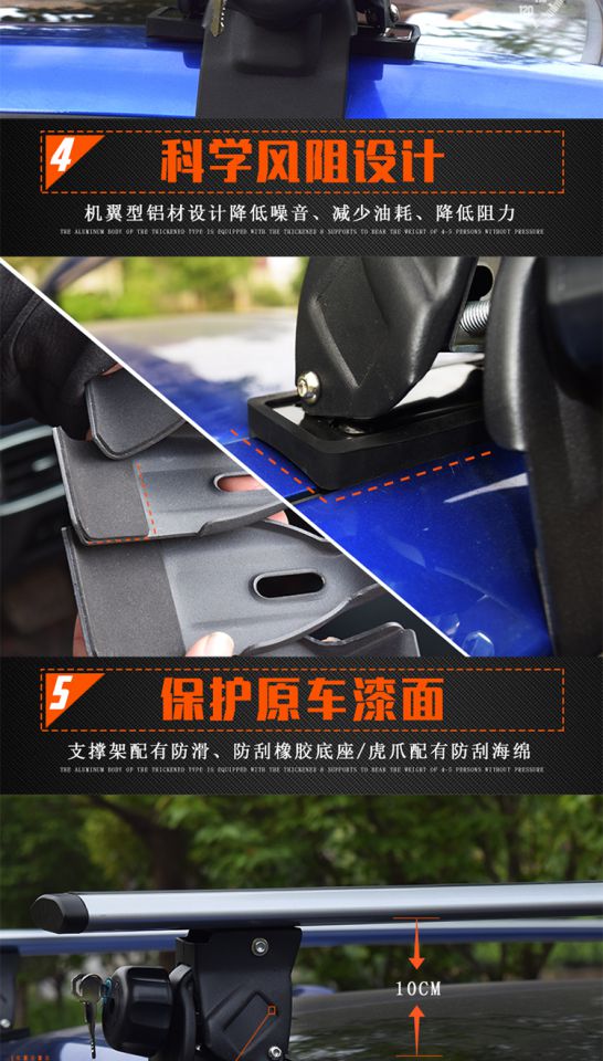 Audi A3 A4L A5 A6L A8 S3 S4 S5 S6 S7 xe mái hành lý giá đỡ thanh ngang sửa đổi - Roof Rack baga nóc ô tô