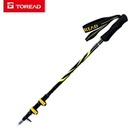 Pathfinder trekking cực 19 mùa xuân và mùa hè nam và nữ ngoài trời vượt qua cực carbon sợi trekking KEKH80102 - Gậy / gậy gậy leo núi