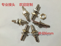 Wearing plate separator joints stringing plate plywood pagoda joint hoses STRAIGHT JOINTS WEAR PLATE GREEN JOINTS