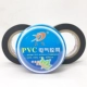 Băng keo điện cách điện Xingda PVC không thấm nước chịu nhiệt độ cao chống cháy màu đen khối lượng lớn - Băng keo