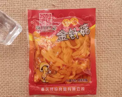 Chongqing specialty special red oil Flammulina velutipes spicy appetizer lunch 30 yuan