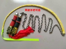 Fitness Whip Kirin whip Whip Stainless Steel With Textured Thread-Free Chain Sub-Tap Bull Fascia handlebar