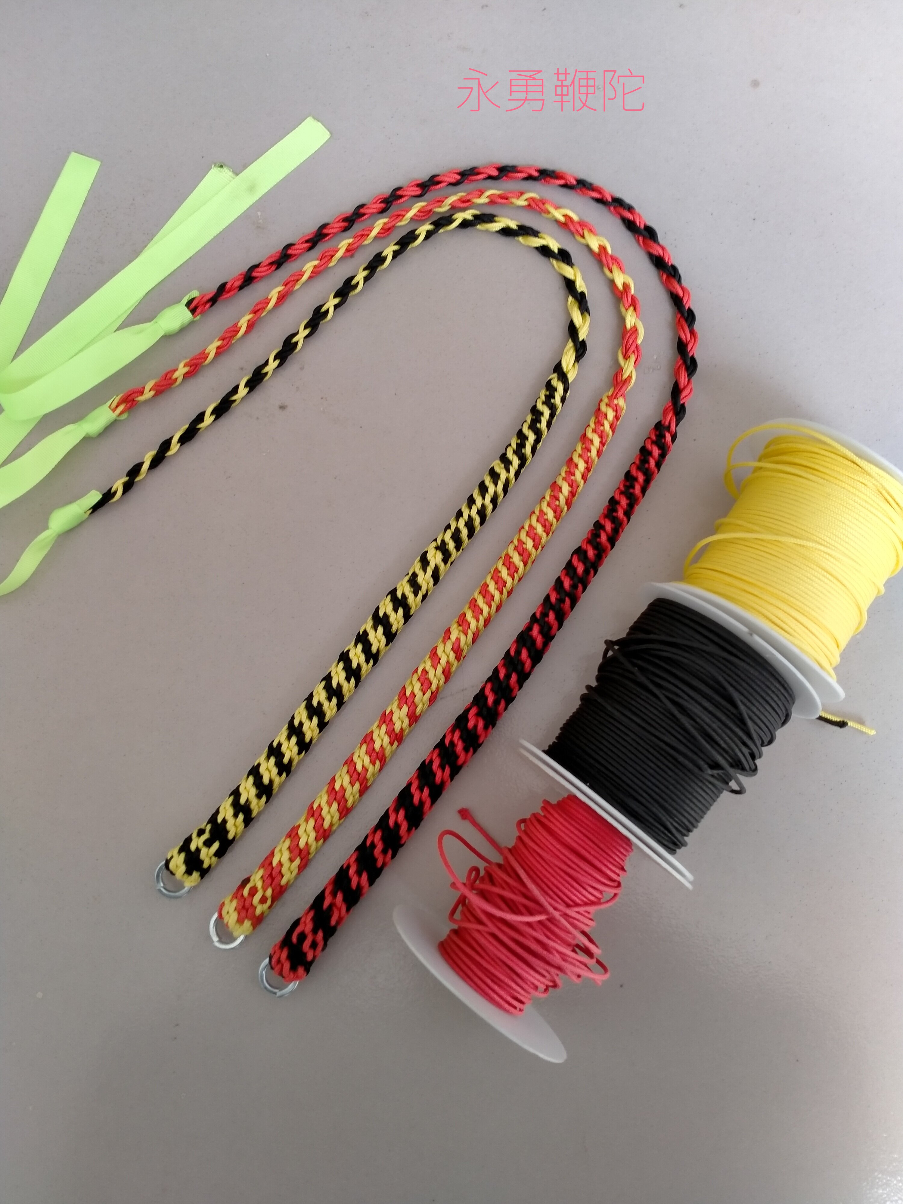 Kirin Whip Slightly Fitness Whips Whips Whips Whips Whips Whips Whips Whips Accessories Whip and Whip Tail-Taobao