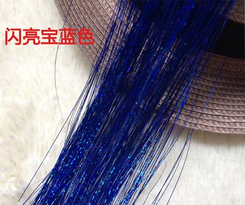 Extension mèches - Ref 222830 Image 14