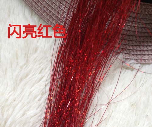 Extension mèches - Ref 222830 Image 10