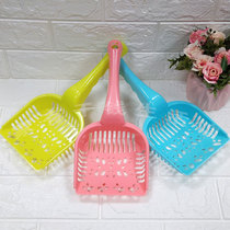 Large cat litter shovel cat poop shovel supplies puffed potato rot cat litter shovel Garfield short cat cleaning color random