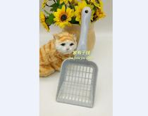 Cat litter shovel small pointed corner cat litter shovel cat cleaning toilet supplies large hole cat shovel pine wood tofu crystal shovel